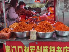 -南门口湘军剁辣椒老店(老长沙第一品牌店)