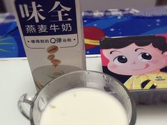 -全家便利店(东直门店)