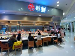 -争鲜回转寿司(朝北大悦城店)