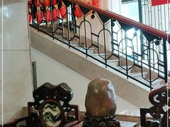 -陶然轩(沙面店)