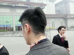 -北京九华山庄会展酒店