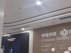 -美年大健康体检(天河东路分院)