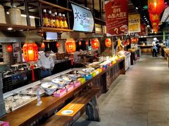 -黄三怪(无影山北路店)