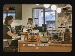 -Double cafe