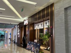-福田卓悦INTOWN购物中心