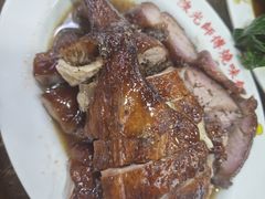 -陈光记烧腊店(罗保博士街店)