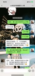 -CD视觉婚纱摄影