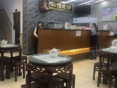 -仁信老铺(华盖路店)