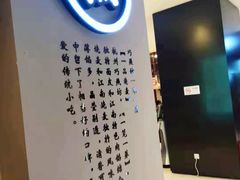 -巧燕坊一笼一蒸(庆春广场地铁站店)