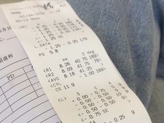 -昆明爱尔眼科医院