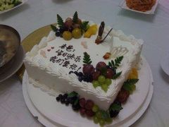 iphone_upload_pic-美丽心情蛋糕(江苏路店)