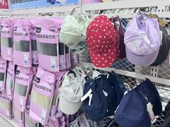 -BIGOFFS超级折扣(中街星汇广场店)