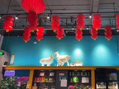 -大白羊蝎子馆(后沙峪山姆店)