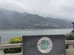 -白帝城·瞿塘峡景区