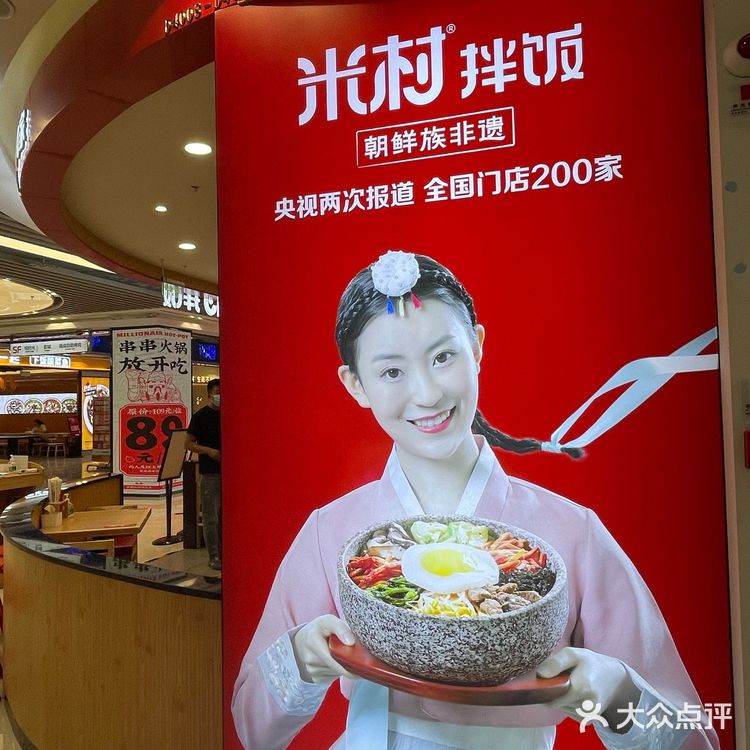 🧮亲民路线的双桥万达广场🍦小吃美食集结地