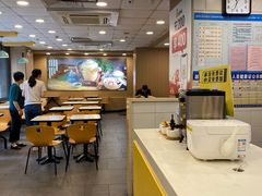 -真功夫(环市中路店)