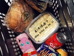 -blt精品超市(南京环宇城店)