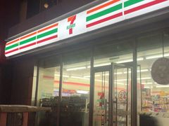 -711便利店(安贞桥胜古南里店)