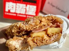 -肯德基(前门店)