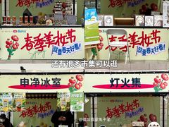 -开元商城(钟楼店)