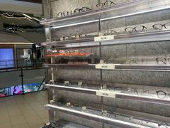 -木九十眼镜(嘉里中心店)