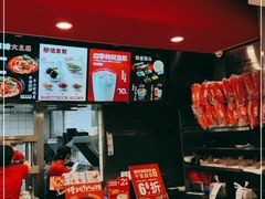 -永和大王(广渠店)