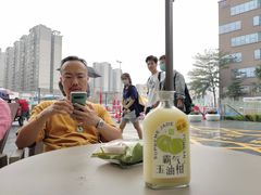 -奈雪的茶(优特汇店)