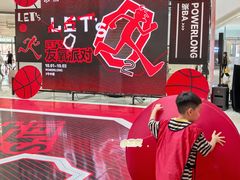 -宝龙城(杭州滨江店)