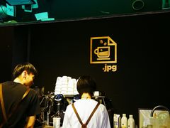 -JPG coffee(广州体育西店)