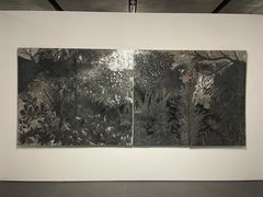 -知美术馆