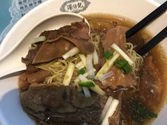 -深仔记正宗云吞面(尖沙咀店)