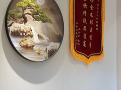 -闫水饺大酒楼·北京老闫靓马饺子馆