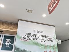-艾柏堂8090经络·艾灸养生(御庭府邸店)