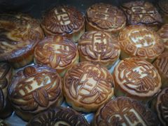 -欣乐糕点店(洪湖里总店)