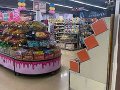 -重百超市(解放碑新华店)