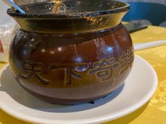 -莲花公园煎蟹(总店)