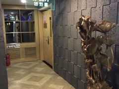 -绿岛汤泉韩式休闲会所