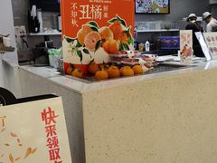 -Mr.Fruits水果先生(英蓝金融中心店)