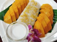 芒果糯米饭-Dang restaurant (patong phuket)