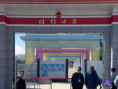 -图们国门景区