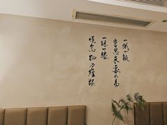 -汤宴·参须肚包鸡(南京路店)