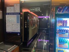 -星聚会KTV(西湖银泰店)