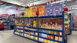 -逝水玩具折扣店