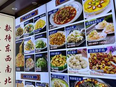 -裕德隆清真饭庄·天津特色菜(河东店)