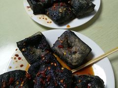 -五娭毑臭豆腐(黄兴南路店)
