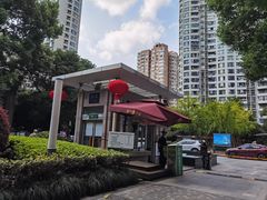 -新湖明珠城
