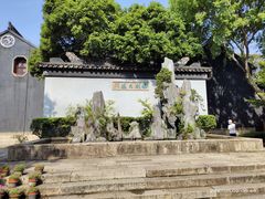 -东山雕花楼