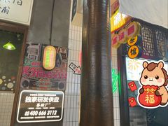 -卤校长老火锅(杨家坪直营店)