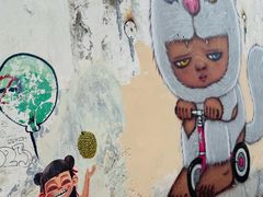 -槟城街头艺术街区