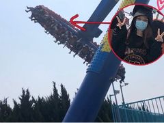 -泉城欧乐堡水上世界